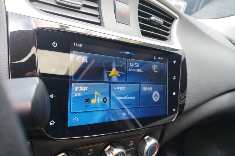 Used Nissan Sylphy 2019 1.6XV CVT Smart Connect Luxury Edition China VI Standard Audio And AC Panel