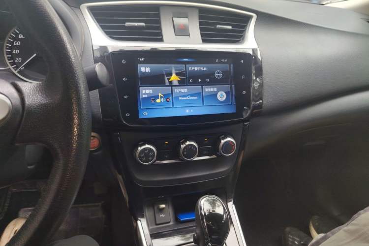 Used Nissan Sylphy 2019 1.6XV CVT Smart Connect Luxury Edition China VI Standard Audio And AC Panel