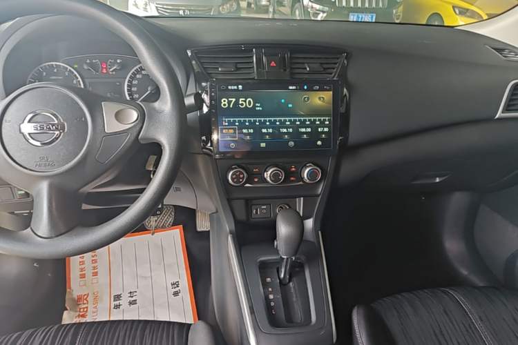 Used Nissan Sylphy 2019 Classic 1.6XE CVT Comfort Edition Audio And AC Panel