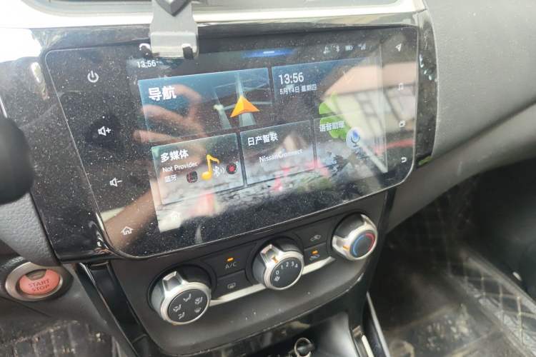 Used Nissan Sylphy 2019 1.6XV CVT Smart Connect Luxury Edition China VI Standard Audio And AC Panel