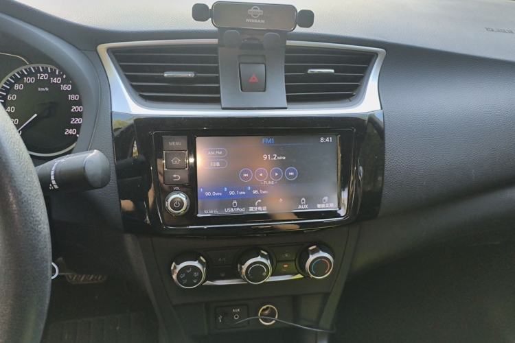 Used Nissan Sylphy 2019 Classic 1.6XE CVT Comfort Edition Audio And AC Panel