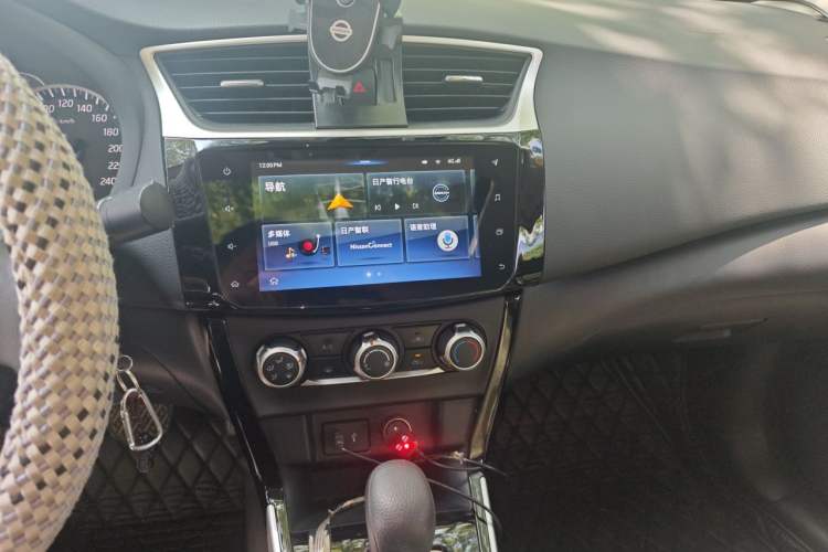 Used Nissan Sylphy 2019 Classic 1.6XL CVT Luxury Edition Audio And AC Panel
