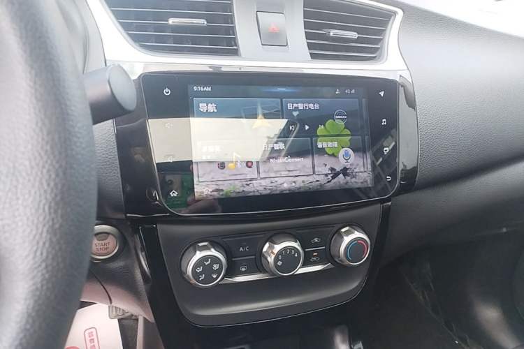 Used Nissan Sylphy 2019 1.6XV CVT Smart Connect Luxury Edition China VI Standard Audio And AC Panel