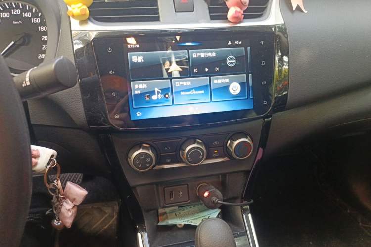 Used Nissan Sylphy 2019 Classic 1.6XL CVT Luxury Edition Audio And AC Panel