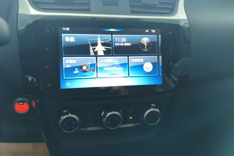 Used Nissan Sylphy 2019 1.6XV CVT Smart Connect Luxury Edition China VI Standard Audio And AC Panel