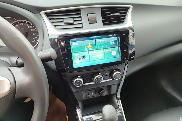 Used Nissan Sylphy 2019 Classic 1.6XL CVT Luxury Edition Audio And AC Panel