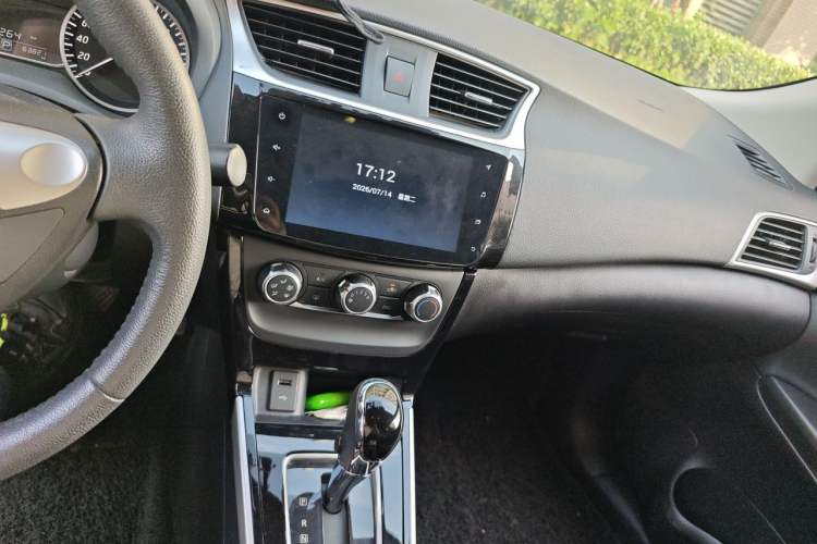 Used Nissan Sylphy 2019 Classic 1.6XL CVT Luxury Edition Audio And AC Panel