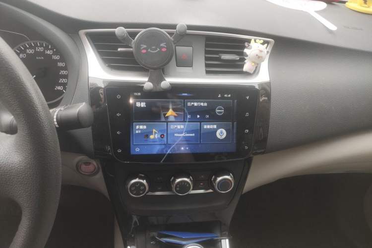 Used Nissan Sylphy 2019 1.6XV CVT Smart Connect Luxury Edition China VI Standard Audio And AC Panel
