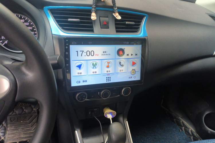 Used Nissan Sylphy 2019 Classic 1.6XE CVT Comfort Edition Audio And AC Panel