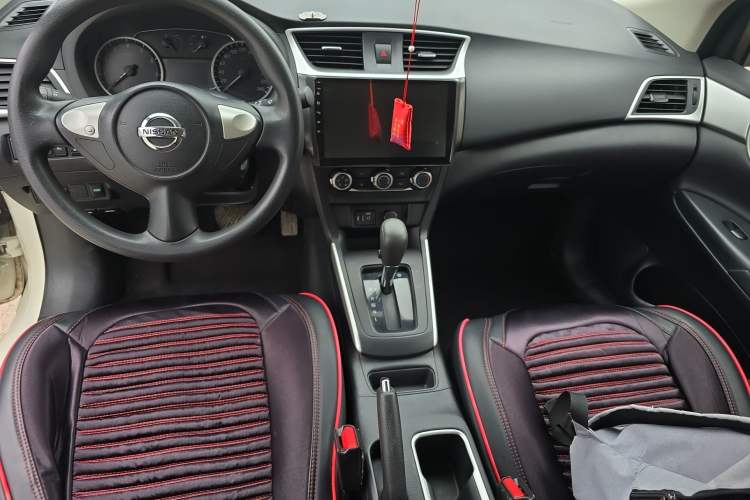 Used Nissan Sylphy 2019 Classic 1.6XE CVT Comfort Edition Center Console