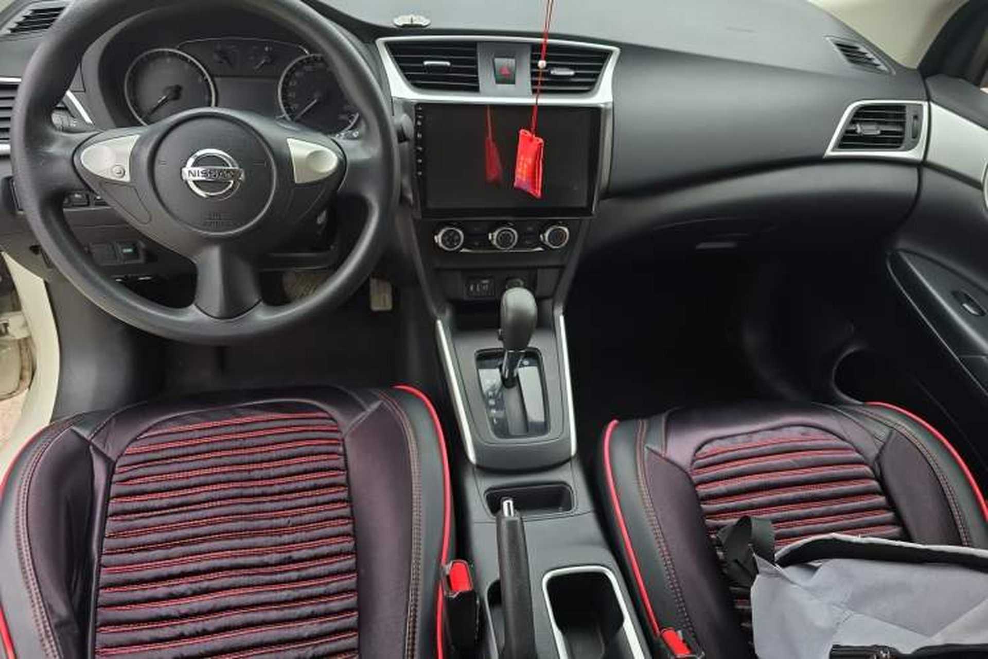 Used Nissan Sylphy 2019 Classic 1.6XE CVT Comfort Edition Center Console