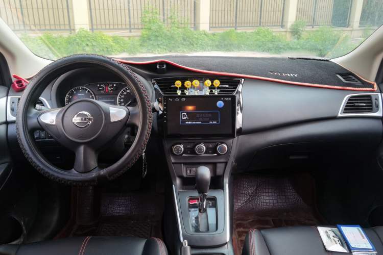 Used Nissan Sylphy 2019 Classic 1.6XE CVT Comfort Edition Center Console