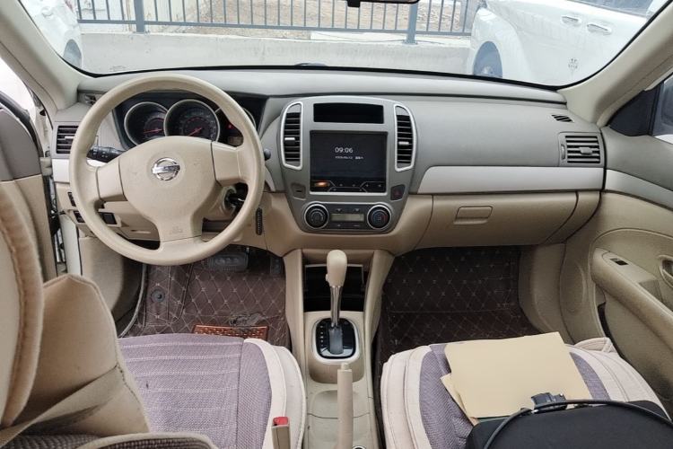 Used Nissan Sylphy 2019 Classic 1.6XE+ CVT SmartConnect Leading Edition Center Console