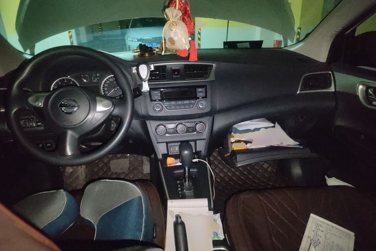 Used Nissan Sylphy 2019 Classic 1.6XE CVT Comfort Edition Center Console