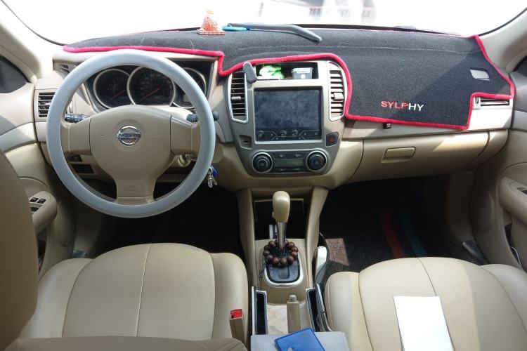 Used Nissan Sylphy 2019 Classic 1.6XE+ CVT SmartConnect Leading Edition Center Console