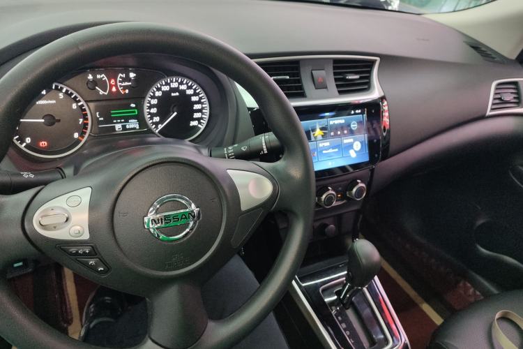 Used Nissan Sylphy 2019 Classic 1.6XL CVT Luxury Edition Center Console