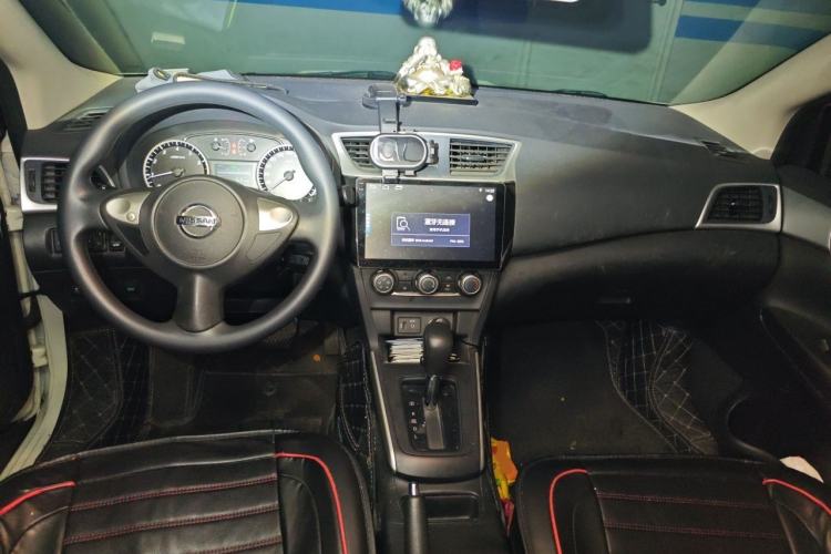 Used Nissan Sylphy 2019 Classic 1.6XE CVT Comfort Edition Center Console
