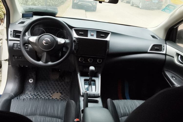 Used Nissan Sylphy 2019 Classic 1.6XE CVT Comfort Edition Center Console