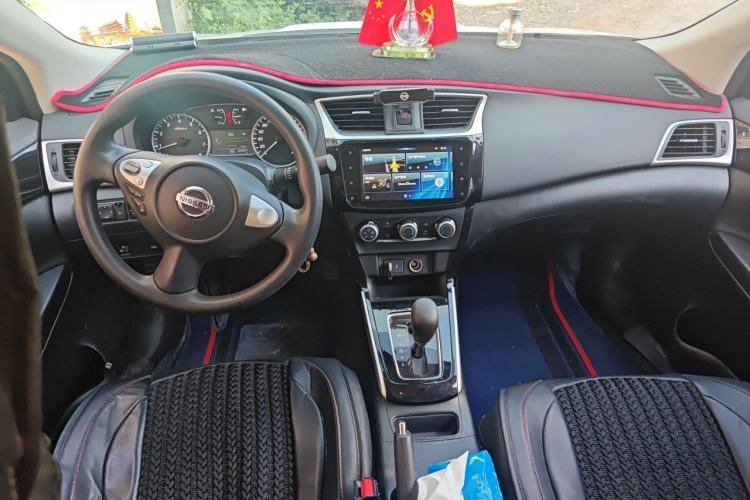 Used Nissan Sylphy 2019 Classic 1.6XL CVT Luxury Edition Center Console