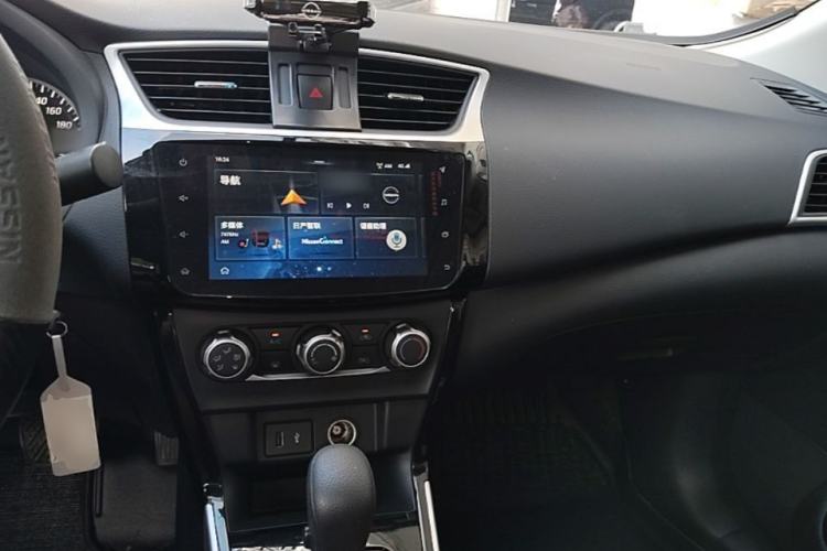 Used Nissan Sylphy 2019 Classic 1.6XL CVT Luxury Edition Center Console