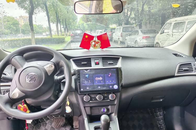 Used Nissan Sylphy 2019 Classic 1.6XE CVT Comfort Edition Center Console