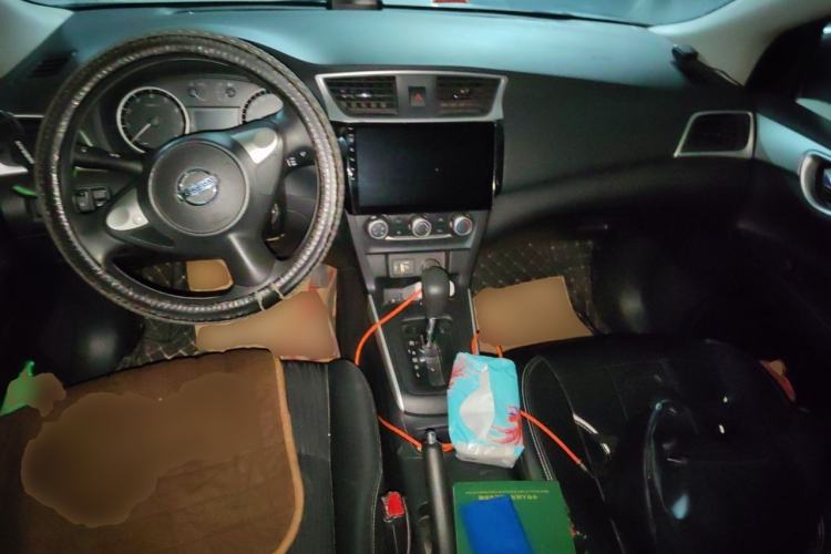 Used Nissan Sylphy 2019 Classic 1.6XE CVT Comfort Edition Center Console