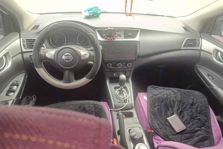 Used Nissan Sylphy 2019 Classic 1.6XE CVT Comfort Edition Center Console