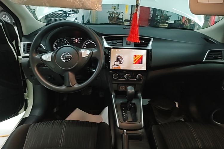 Used Nissan Sylphy 2019 Classic 1.6XE CVT Comfort Edition Center Console