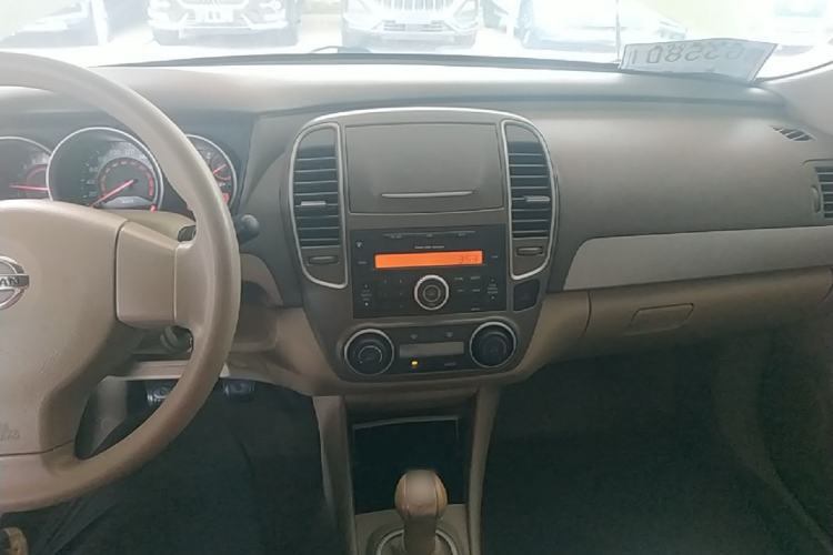 Used Nissan Sylphy 2019 Classic 1.6XE+ Manual SmartConnect Leading Edition Center Console