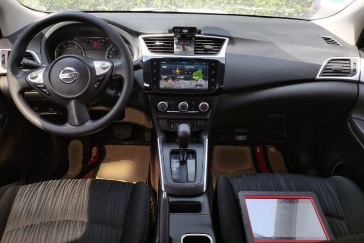 Used Nissan Sylphy 2019 Classic 1.6XE CVT Comfort Edition Center Console