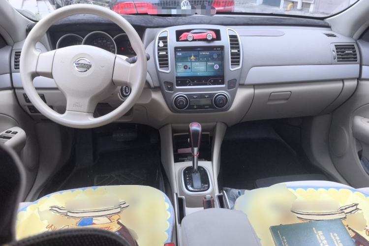 Used Nissan Sylphy 2019 Classic 1.6XE+ CVT SmartConnect Leading Edition Center Console