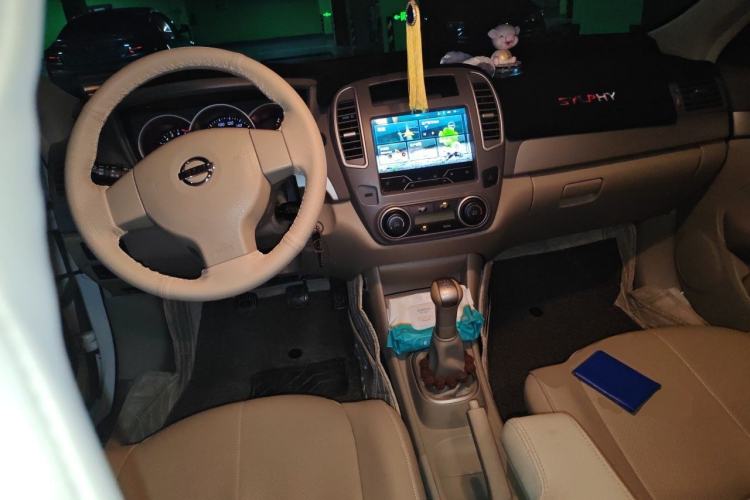 Used Nissan Sylphy 2019 Classic 1.6XE+ Manual SmartConnect Leading Edition Center Console