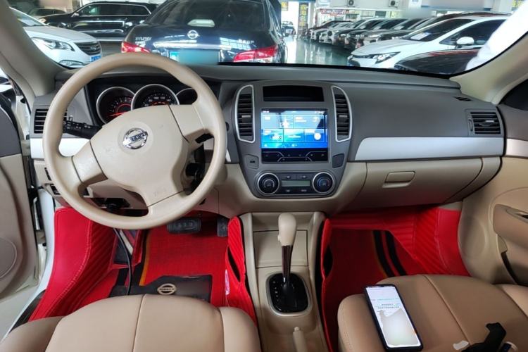 Used Nissan Sylphy 2019 Classic 1.6XE+ CVT Smart Connect Luxury Edition Center Console