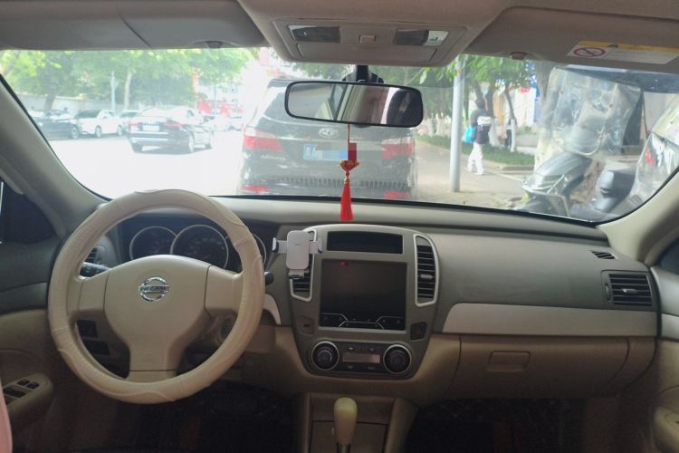 Used Nissan Sylphy 2019 Classic 1.6XE+ CVT SmartConnect Leading Edition Center Console