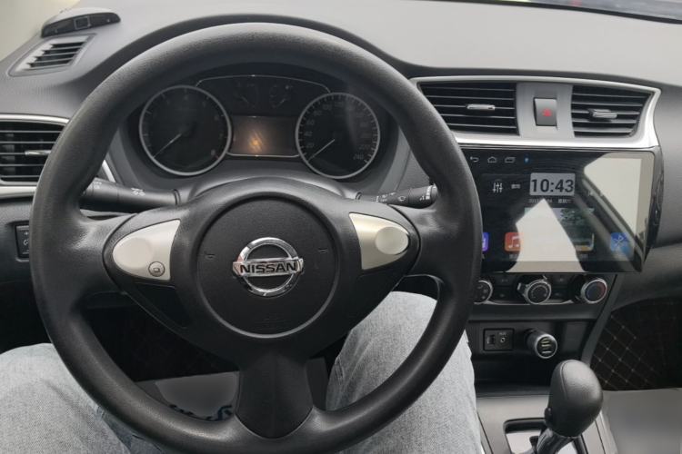 Used Nissan Sylphy 2019 Classic 1.6XE CVT Comfort Edition Center Console