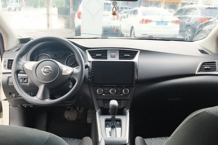 Used Nissan Sylphy 2019 Classic 1.6XE CVT Comfort Edition Center Console