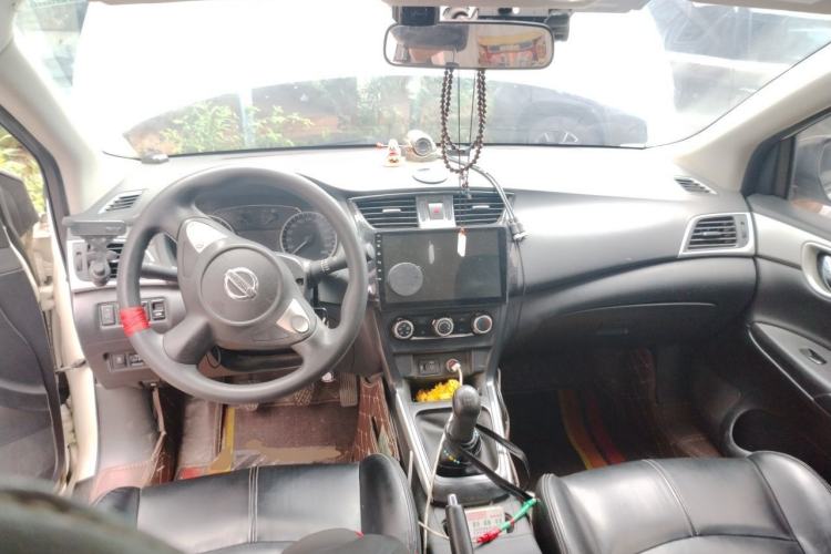 Used Nissan Sylphy 2019 Classic 1.6XE Manual Comfort Edition Center Console