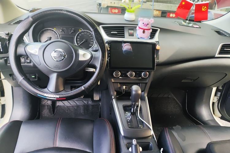 Used Nissan Sylphy 2019 Classic 1.6XE CVT Comfort Edition Center Console