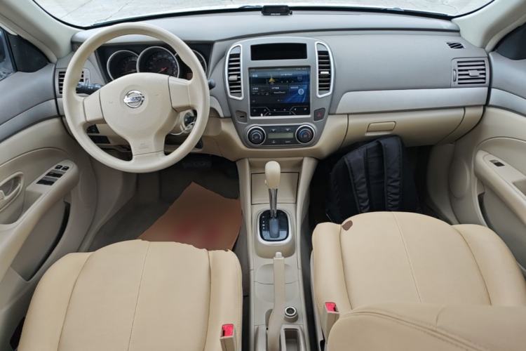 Used Nissan Sylphy 2019 Classic 1.6XE+ CVT SmartConnect Leading Edition Center Console