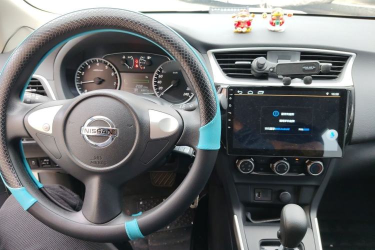 Used Nissan Sylphy 2019 Classic 1.6XE CVT Comfort Edition Center Console