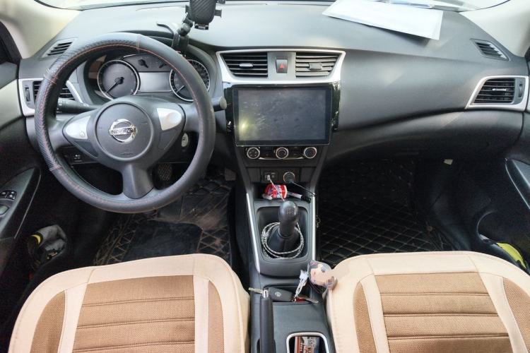 Used Nissan Sylphy 2019 Classic 1.6XE Manual Comfort Edition Center Console