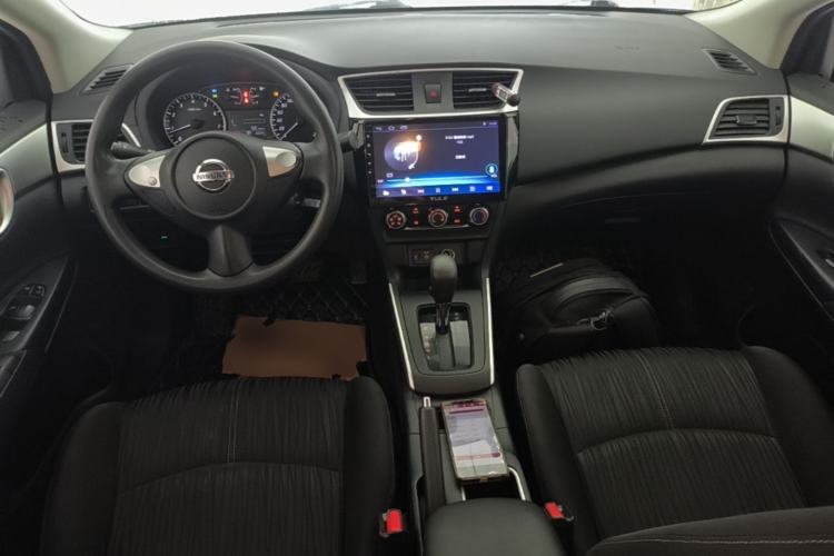 Used Nissan Sylphy 2019 Classic 1.6XE CVT Comfort Edition Center Console