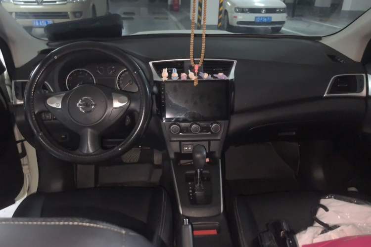 Used Nissan Sylphy 2019 Classic 1.6XE CVT Comfort Edition Center Console