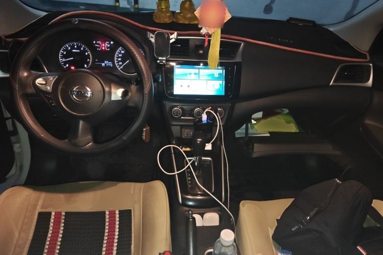 Used Nissan Sylphy 2019 Classic 1.6XL CVT Luxury Edition Center Console