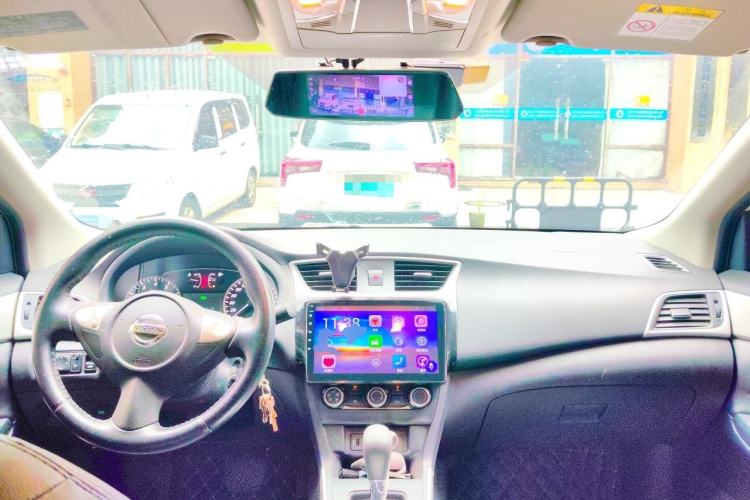 Used Nissan Sylphy 2019 Classic 1.6XE CVT Comfort Edition Center Console