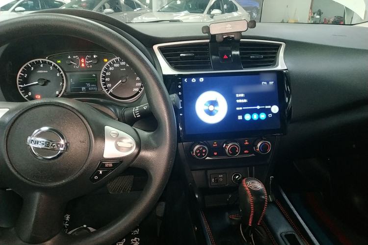 Used Nissan Sylphy 2019 Classic 1.6XE CVT Comfort Edition Center Console