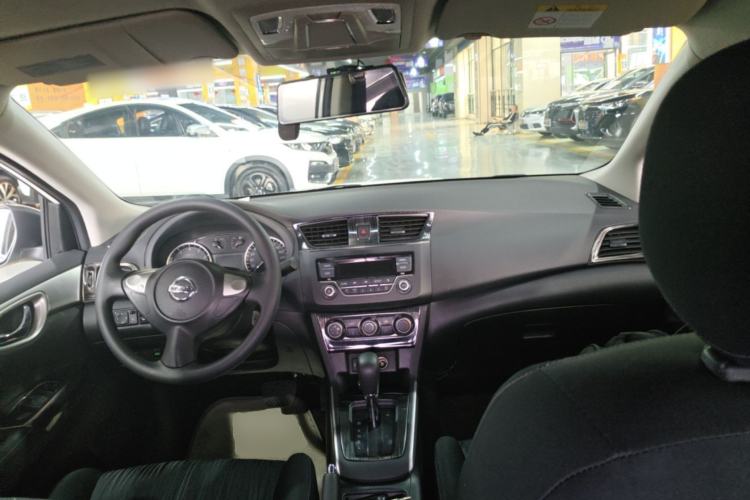 Used Nissan Sylphy 2019 Classic 1.6XE CVT Comfort Edition Center Console