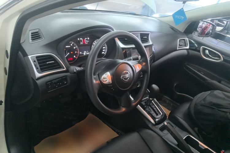 Used Nissan Sylphy 2019 Classic 1.6XL CVT Luxury Edition Center Console