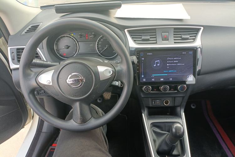 Used Nissan Sylphy 2019 Classic 1.6XE Manual Comfort Edition Center Console