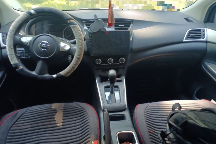 Used Nissan Sylphy 2019 Classic 1.6XE CVT Comfort Edition Center Console